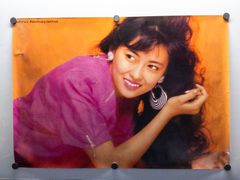 「【レア】中山美穂 若い頃 ＋コンサートパンフ 当時物」 レア】中山美穂 若い頃 ＋コンサートパンフ 当時物」 - メルカリ