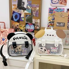 シリコンバッグ BUBU（BUBU DUDU）ストラップ紐付 - メルカリ