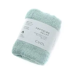 ハートウエル CUOL 今治タオル 日本製 タオルではじめるスキンケア 敏感肌 アトピー クオル 柔らかい 洗顔 フェイスタオル(34×80cm
