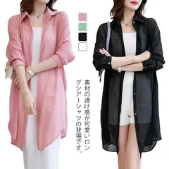 シアーシャツ ロングシャツ シャツワンピース レディース トップス シアー カーディガン 透けシャツ シースルー オーバーサイズ ゆったり ゆる レイヤード 重ね着風 ドロップショルダー ドルマン ロ#nin7129