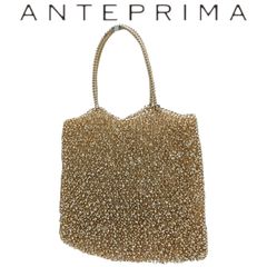 ANTEPRIMA☆アンテプリマ☆ワイヤーバッグ☆スクエア☆ブロンズ