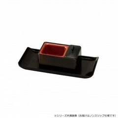 Item thumbnail for item 8b537649-cf14-402f-b3a0-cbdaa272fce1