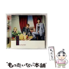 2026年最新】non stop rabbitの人気アイテム - メルカリ