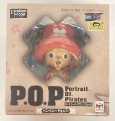 メガハウス P.O.P. NEO トニートニー・チョッパー