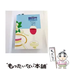 2026年最新】小椋佳 言葉ある風景/小椋佳の人気アイテム - メルカリ