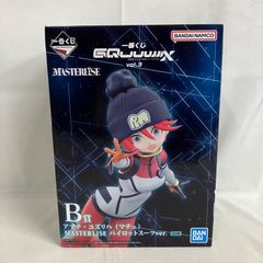 미개봉 이치 반 쿠지 기동전사 Gundam 지크악스 vol.3 B상 아마테 유즈리하 마추 파일럿 슈트 SF1508 c107