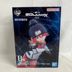 未開封 一番くじ 機動戦士Gundam ジークアクス vol.3 B賞 アマテ・ユズリハ マチュ パイロットスーツ SF1508 c107