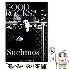 2026年最新】music magazine suchmosの人気アイテム - メルカリ