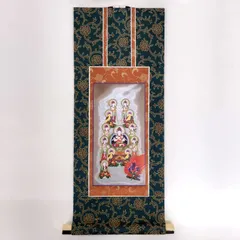 2026年最新】掛け軸の人気アイテム - メルカリ