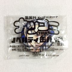 ナツコミ2016 ナッセ 缶バッジ 集英社 プラチナエンド 非売品 - メルカリ