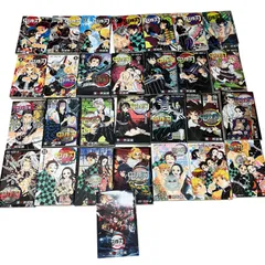 鬼滅の刃　吾峠呼世晴　 1〜23巻　全巻セット＋外6冊　【kimetu23】