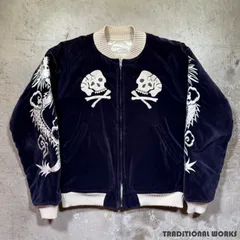 2026年最新】the flat head スカジャンの人気アイテム - メルカリ