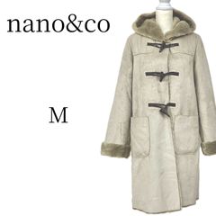 nano UNIVERSE エコムートンコート フード付き グレージュ - メルカリ