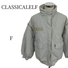 ★美品 CLASSICALELF クラシカルエルフ ベージュ ダウンジャケット FREE SIZE HMR100-20のサムネイル