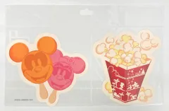 東京ディズニーリゾート ポストカード2枚 Happiness Everywhere アイスバー&ポップコーン