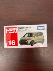 トミカ Toyota SIENTA スケール1/60のサムネイル