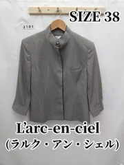 3101　L'arc-en-ciel (ラルク・アン・シェル)　ジャケット　M