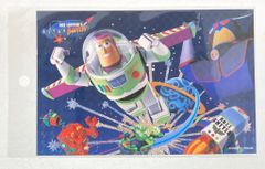 ムービック ラバーストラップコレクション 遊戯王20TH展 ロード・オブ