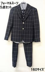 WF BY WANDER FACTORY】フォーマルスーツ 5点セット 160cm チェック