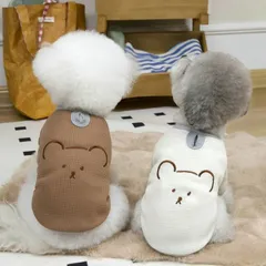 可愛い 犬服 猫服 小型犬服 カットソー 半袖 男の子 女の子 ワッフル くまちゃん プチプラ おしゃれ シンプル 袖あり Tシャツ かわいい 春シャツ 春トップス パピー ワンちゃん 犬用品 犬洋服 猫
