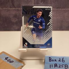 EPOCH 2026 Jリーグ 藤尾翔太 FC町田ゼルビア - メルカリ