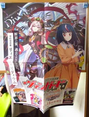 2026年最新】リィエル゠オディウムの人気アイテム - メルカリ