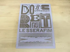 CD / DIFFERENT / LE SSERAFIM / 中古