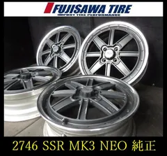 2026年最新】ssr mk3の人気アイテム - メルカリ