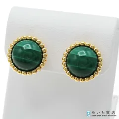 仕上済 VanCleef&Arpels ヴァンクリーフ&アーペル VCA ペルレ クルール ピアス Au750 マラカイト 9.3g ケース・保証書 ◆ 24k703-1
