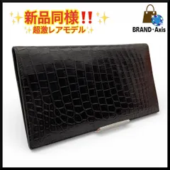 2026年最新】ボッテガ クロコ 財布の人気アイテム - メルカリ