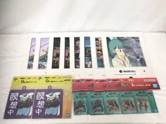【未使用未開封品】DRAGON BALL  　ドラゴンボール　一番くじ　クリアポスター・吸盤付きプレート・アクリルスタンド　15点セット　まとめ売り