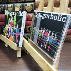 8-1 Dangerholic(通常盤)(CD) - Snow Man Snow Man 090339