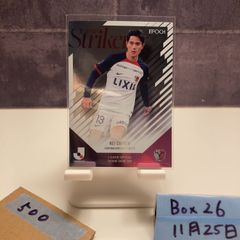 2024 EPOCH 藤尾翔太 FC町田ゼルビア The Striker Jリーグ Official