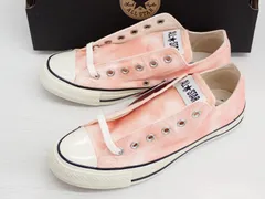 ★3433☆CONVERSE コンバース ALL STAR US TIE-DYE OX オールスター US タイダイ OX 1SC484 スニーカー　未使用美品　24.5㎝