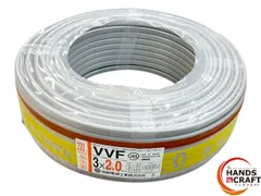 2026年最新】vvf 2．0 3c 100mの人気アイテム - メルカリ