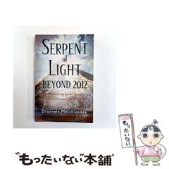 Item thumbnail for item aa6e9ab4-55e3-45ad-b85a-792e94f51a6d