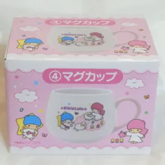 サンリオ キキ&ララ当りくじ 2025年11月 4.マグカップ