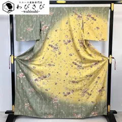 訪問着 椿 牡丹 花模様 暈し染 金彩 黄唐紙色 ガード加工 K-3923
