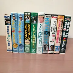 2026年最新】レッドベター レッスンの人気アイテム - メルカリ