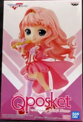 BANDAI SPIRITS Q posket Sheryl Nome マクロスF シェリル・ノーム (特別カラー)