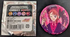 2026年最新】プリティストア ハロウィンの人気アイテム - メルカリ