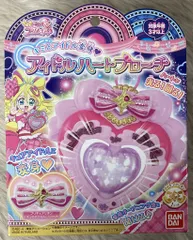バンダイ キミとアイドルプリキュア♪ アイドルハートブローチ