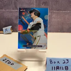 【.さん専用】GIANTS 岡本選手サイン色紙（もちろん直筆） Amazon.co.jp: 読売ジャイアンツ 岡本和真 直筆サイン色紙 巨人