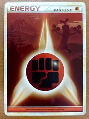 2026年最新】ウソッキー psa10の人気アイテム - メルカリ