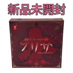 2026年最新】RPG-03 ゾンビ グリサの人気アイテム - メルカリ