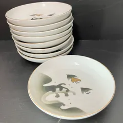 昭和初期 和食器 小鉢 取り皿 9枚セット 波千鳥 金彩 レトロ | 雑貨屋えこわっか