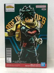 未開封★緑谷出久 AGE OF HEROES フィギュア【P4434-008】083