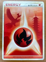 2026年最新】ポケモンカード ホウオウLEGENDの人気アイテム - メルカリ