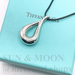 特大 Tiffany&Co. ティファニー ラージ オープンティアドロップ ネックレス ペンダント シルバー925 TJ261-a2