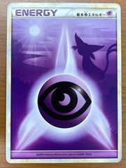 PSA10 孫悟空：GT L☆ リーダー パラレル FB03-104 ドラゴンボール